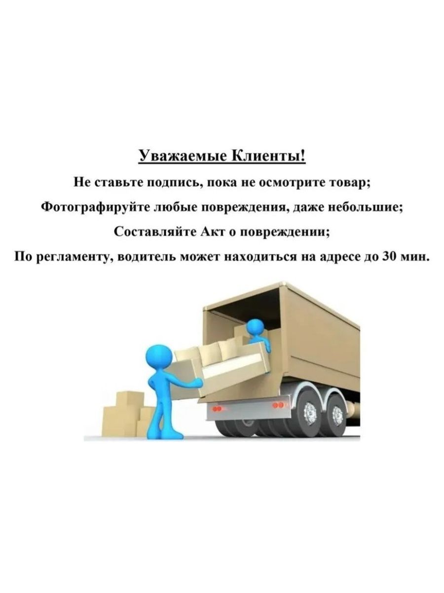 Шкаф для одежды Милан, 2 дверный, серо-коричневый